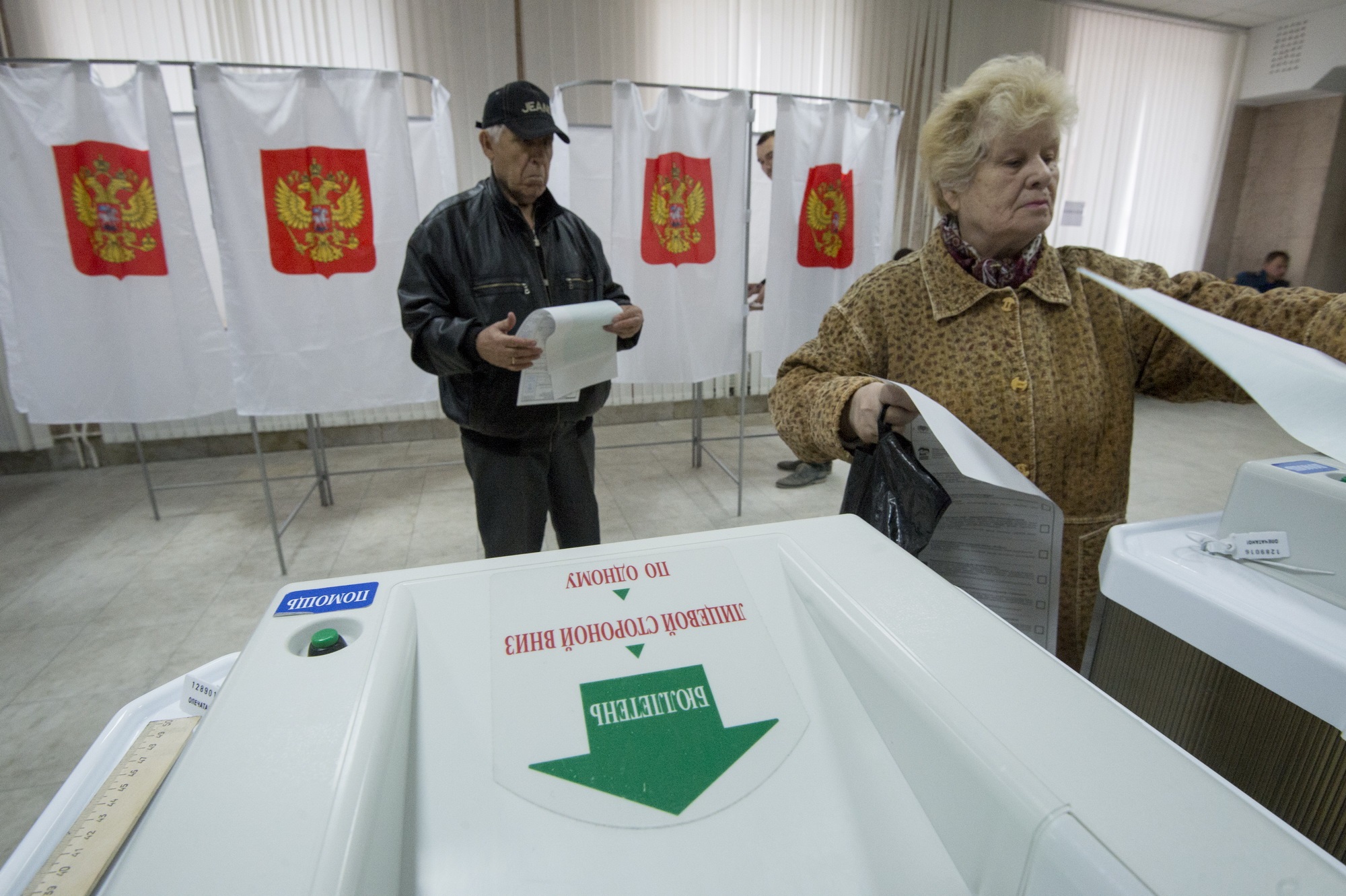 Общественный штаб: голосование в Москве прошло без серьезных нарушений